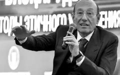 Умер совладелец ERG и Евразийского банка Александр Машкевич