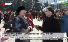 Больше 300 юрт установили в области Абай. Live