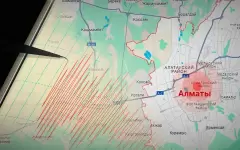 Землетрясение произошло на границе Казахстана и Кыргызстана