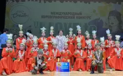 Творческий коллектив Жас сарбаз завоевал гран-при на международном конкурсе в Ташкенте