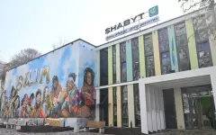 Современный Центр развития Шабыт для 2 500 детей открылся в Алматы