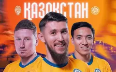 Футбол, отборочный матч ЧМ-2026 Лихтенштейн — Казахстан: прямая трансляция, время начала