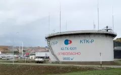МИД Казахстана обратился к Украине после атаки на станцию КТК