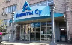 Условный срок на реальный заменили директору департамента «Алматы Су»