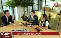 Ерлан Карин: нужно выстраивать новую общественную этику