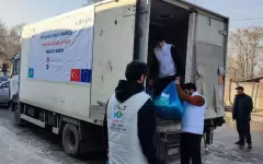 Фонд, дарящий надежду