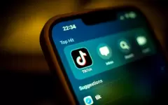 Основатель TikTok возглавил список самых богатых людей Китая