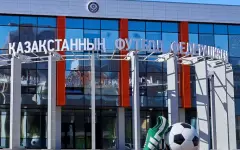 Проверки в Казахстанской федерации футбола: обнаружены нарушения на миллиарды тенге