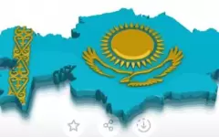 Более 2 тысяч этнических казахов получили статус кандаса в Казахстане