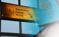 Более 275 тысяч тенге на каждого члена семьи: при каком условии кандасам положена эта выплата