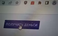 Загонявших людей в долговую яму шесть МФО выявили в Алматы
