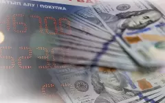 Нацбанк намерен убрать уличные табло с курсами валют