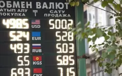 Нацбанк собирается убрать с улиц табло с курсами валют