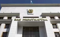 В Генпрокуратуре рассказали на что чаще всего жалуются казахстанцы