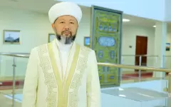 Собираться в радости