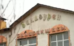 Поврежденный землетрясением детсад закрыли в Меркенском районе