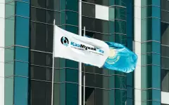 Узбекнефтегаз займется разведкой углеводородов в Казахстане