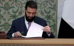 Власти Сирии представили новое правительство страны
