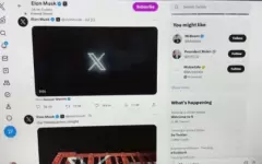 Илон Маск объявил о слиянии двух своих компаний X и xAI