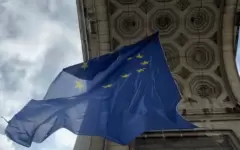 Еврокомиссия инвестирует €1,3 млрд в развитие ИИ и кибербезопасность
