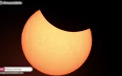 Частичное солнечное затмение наблюдали жители Земли