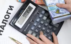 Суть налога на роскошь в Казахстане объяснил глава МНЭ