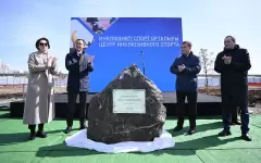 Маулен Ашимбаев принял участие в церемонии начала строительства Центра инклюзивного спорта