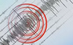 Землетрясение произошло в 178 км от Алматы