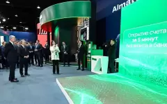 Halyk Bank на Almaty Fair.AI: как развивается цифровая экосистема и внедряются новые сервисы с ИИ