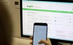 Глава Минцифры: Портал eGov работает на пределе возможностей