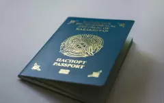 Численность казахстанцев неожиданно увеличилась на 32 тысячи