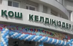 Более 370 тысяч казахстанских детей пойдут в первый класс в новом учебном году