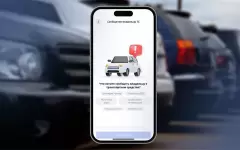 Как будет работать сервис Оповещение владельца авто о проблеме