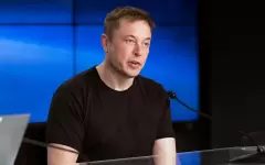 Назван самый богатый человек мира