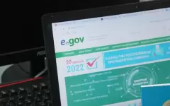 Почему eGov обвалился сегодня в Казахстане, объяснили в Минцифры