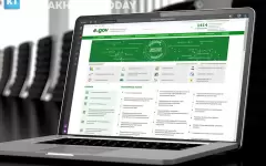 В Казахстане портал eGov.kz временно недоступен из-за повышенной нагрузки