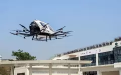 В Китае начинается эра летающих такси