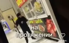 Казахстанец превратил жизнь бывшей жены в кошмар