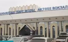 У нас у всех кредиты: ремонт вокзала в Актобе стал проблемой для десятков жителей