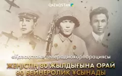 ТРК «Казахстан» представляет 80 видеороликов к 80-летию Победы