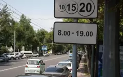 Подорожание парковки в Алматы: на что пойдут вырученные деньги