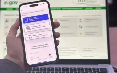 Казахстанцы теперь могут проверить зарегистрированные на них SIM-карты