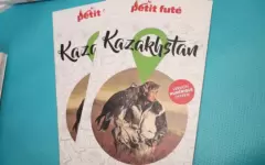 Путеводитель по Казахстану презентовали в Париже