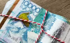 Из Астаны пытались незаконно вывести за рубеж более 700 млн тенге
