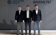 Lancaster Group выделила 200 млн тенге обществу «Қазақ тілі»