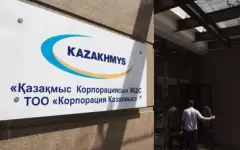 Из-за ЧП в «Казахмысе» сокращают количество руководящего состава