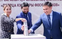 Стартовало строительство нового здания дворца культуры Фосфорник в Шымкенте