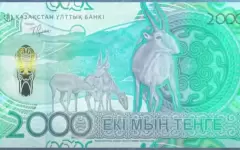 Как проверить купюру в 2000 тенге на подлинность, рассказали в Нацбанке