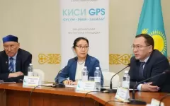 Роль общественного контроля обсудили в Кокшетау