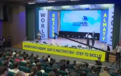 Стартует региональный чемпионат WorldSkills Almaty-2025
